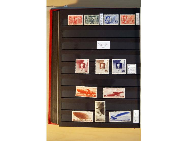 1923/1991, anfangs ungebrauchte, ab ca. 1945 postfrische Sammlung mit vielen besseren Werten, dabei Mi.-Nr. 397-401, 402-05, 