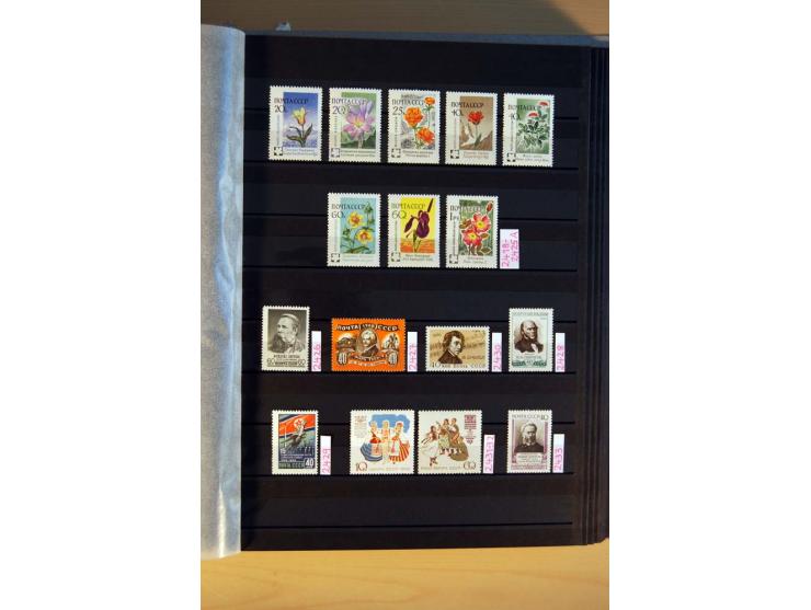 1923/1991, anfangs ungebrauchte, ab ca. 1945 postfrische Sammlung mit vielen besseren Werten, dabei Mi.-Nr. 397-401, 402-05, 