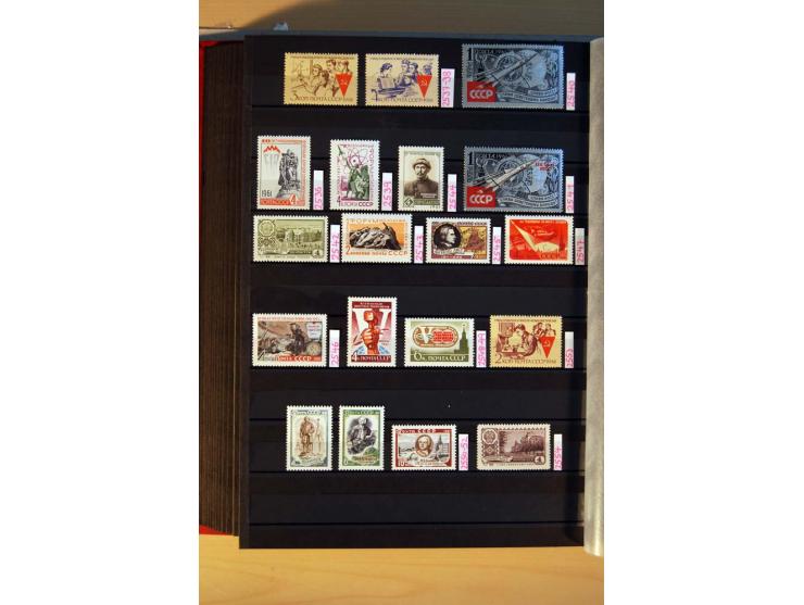 1923/1991, anfangs ungebrauchte, ab ca. 1945 postfrische Sammlung mit vielen besseren Werten, dabei Mi.-Nr. 397-401, 402-05, 