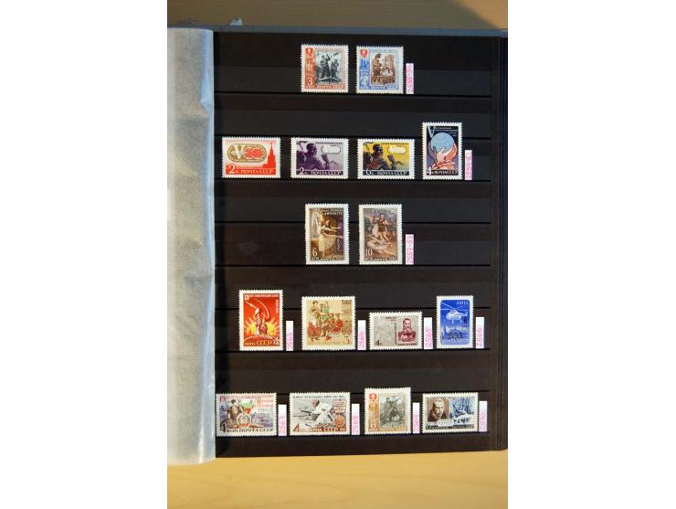 1923/1991, anfangs ungebrauchte, ab ca. 1945 postfrische Sammlung mit vielen besseren Werten, dabei Mi.-Nr. 397-401, 402-05, 