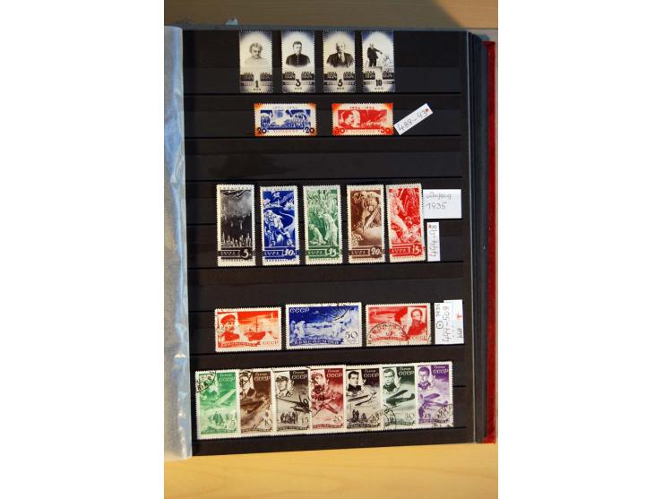 1923/1991, anfangs ungebrauchte, ab ca. 1945 postfrische Sammlung mit vielen besseren Werten, dabei Mi.-Nr. 397-401, 402-05, 