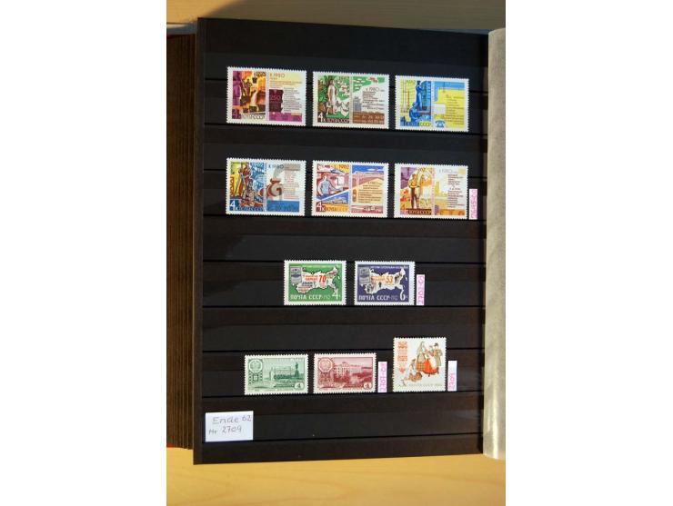 1923/1991, anfangs ungebrauchte, ab ca. 1945 postfrische Sammlung mit vielen besseren Werten, dabei Mi.-Nr. 397-401, 402-05, 