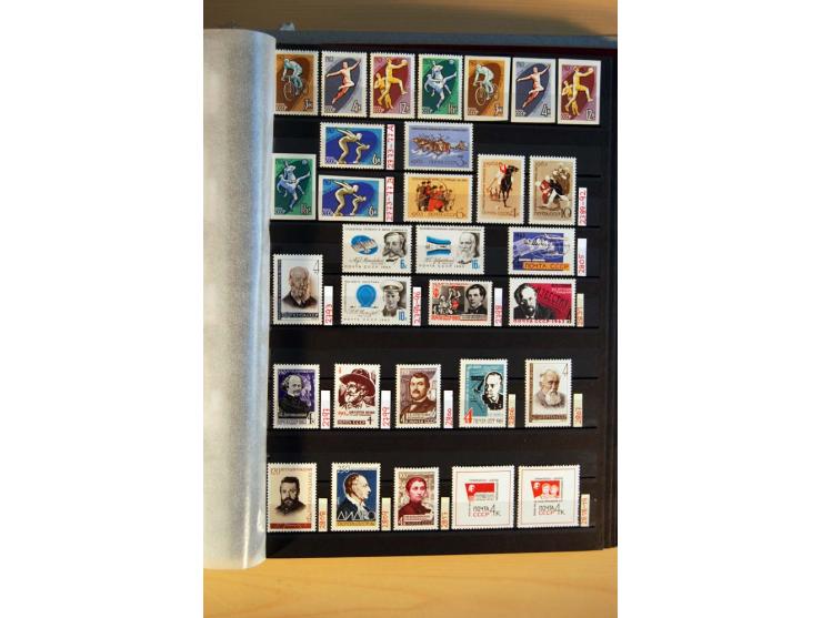 1923/1991, anfangs ungebrauchte, ab ca. 1945 postfrische Sammlung mit vielen besseren Werten, dabei Mi.-Nr. 397-401, 402-05, 