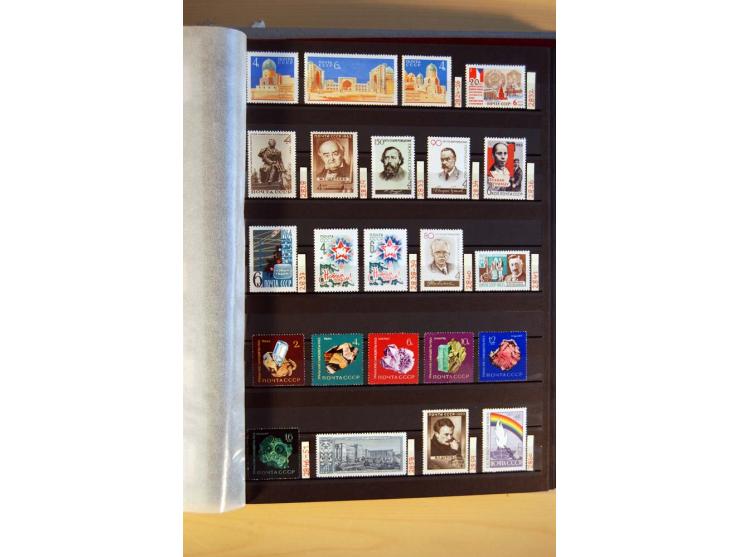 1923/1991, anfangs ungebrauchte, ab ca. 1945 postfrische Sammlung mit vielen besseren Werten, dabei Mi.-Nr. 397-401, 402-05, 