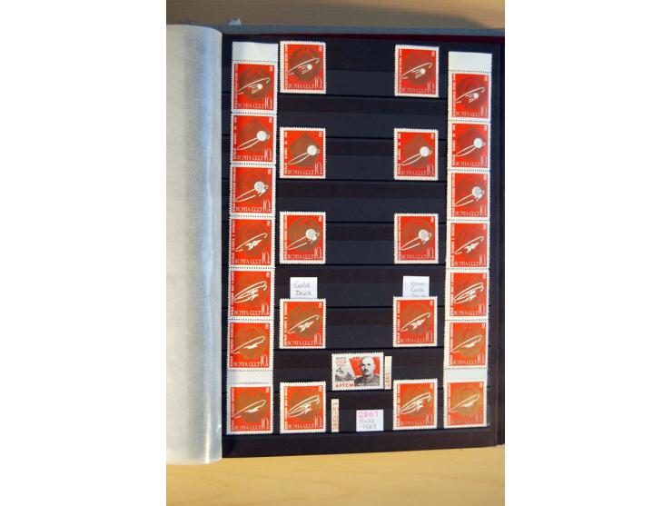 1923/1991, anfangs ungebrauchte, ab ca. 1945 postfrische Sammlung mit vielen besseren Werten, dabei Mi.-Nr. 397-401, 402-05, 