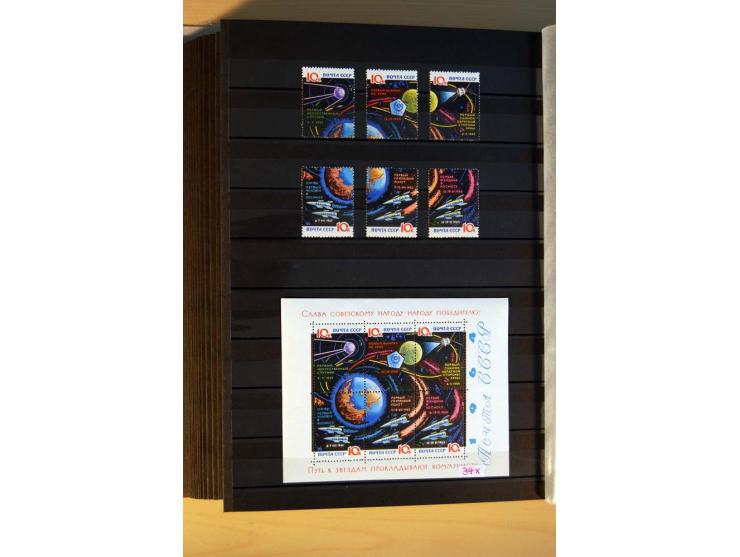 1923/1991, anfangs ungebrauchte, ab ca. 1945 postfrische Sammlung mit vielen besseren Werten, dabei Mi.-Nr. 397-401, 402-05, 