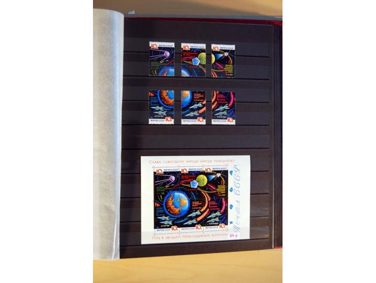 1923/1991, anfangs ungebrauchte, ab ca. 1945 postfrische Sammlung mit vielen besseren Werten, dabei Mi.-Nr. 397-401, 402-05, 
