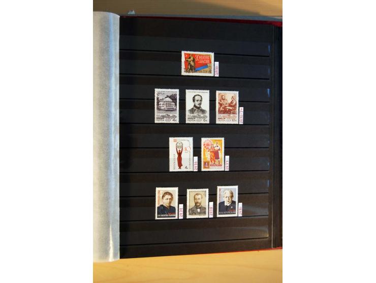 1923/1991, anfangs ungebrauchte, ab ca. 1945 postfrische Sammlung mit vielen besseren Werten, dabei Mi.-Nr. 397-401, 402-05, 
