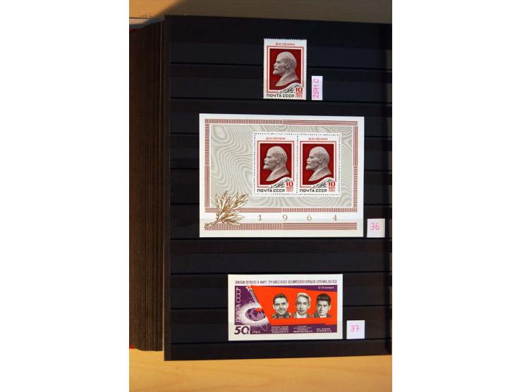 1923/1991, anfangs ungebrauchte, ab ca. 1945 postfrische Sammlung mit vielen besseren Werten, dabei Mi.-Nr. 397-401, 402-05, 