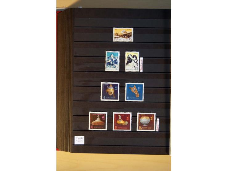 1923/1991, anfangs ungebrauchte, ab ca. 1945 postfrische Sammlung mit vielen besseren Werten, dabei Mi.-Nr. 397-401, 402-05, 