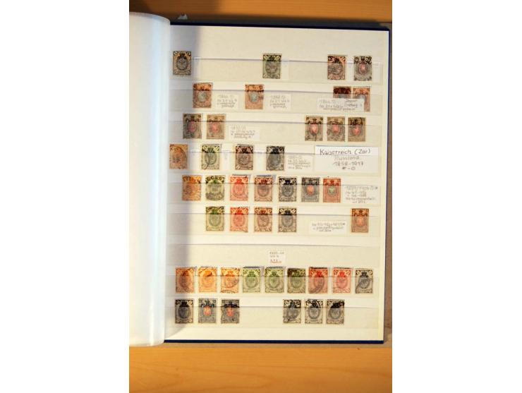 1923/1991, anfangs ungebrauchte, ab ca. 1945 postfrische Sammlung mit vielen besseren Werten, dabei Mi.-Nr. 397-401, 402-05, 