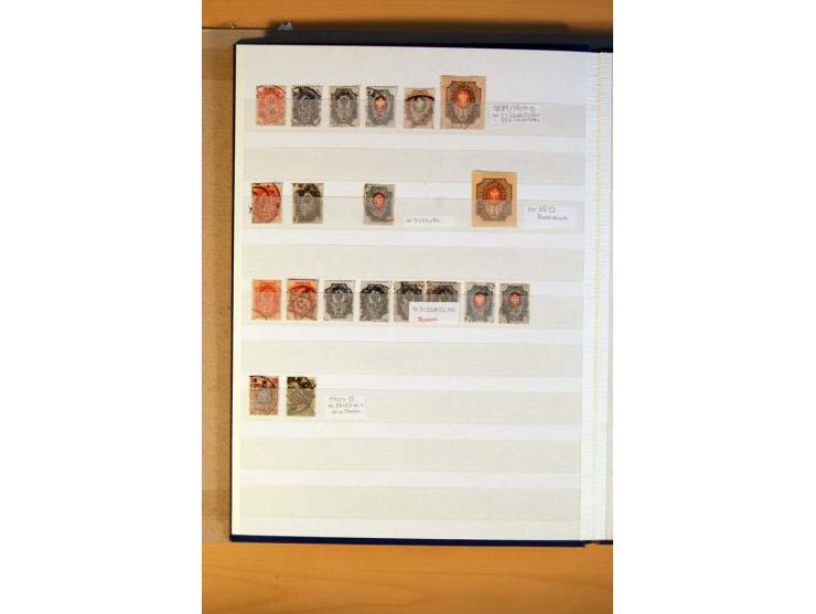 1923/1991, anfangs ungebrauchte, ab ca. 1945 postfrische Sammlung mit vielen besseren Werten, dabei Mi.-Nr. 397-401, 402-05, 
