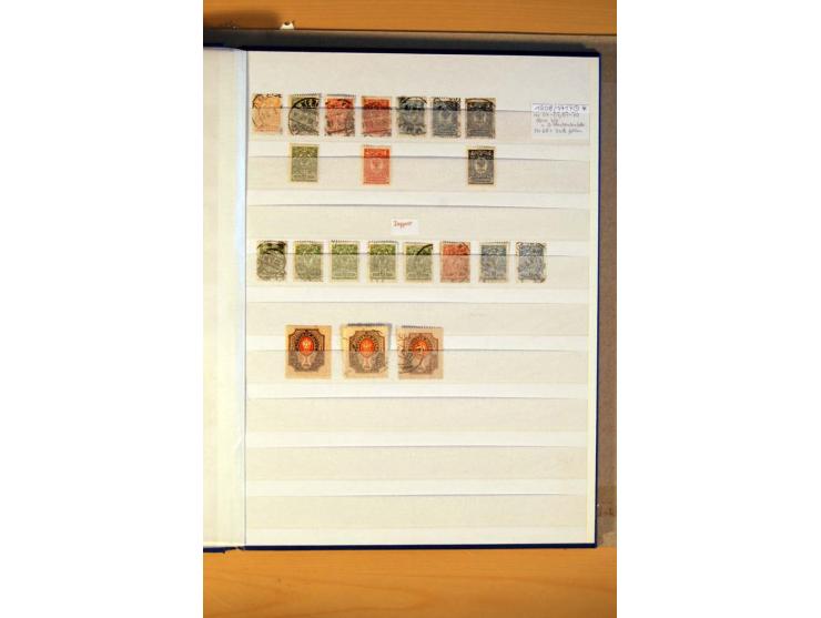 1923/1991, anfangs ungebrauchte, ab ca. 1945 postfrische Sammlung mit vielen besseren Werten, dabei Mi.-Nr. 397-401, 402-05, 