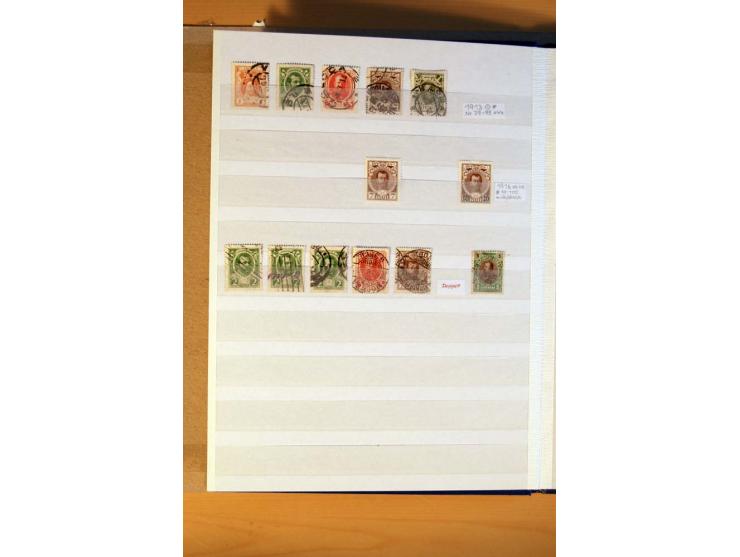 1923/1991, anfangs ungebrauchte, ab ca. 1945 postfrische Sammlung mit vielen besseren Werten, dabei Mi.-Nr. 397-401, 402-05, 