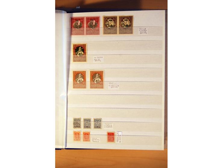 1923/1991, anfangs ungebrauchte, ab ca. 1945 postfrische Sammlung mit vielen besseren Werten, dabei Mi.-Nr. 397-401, 402-05, 