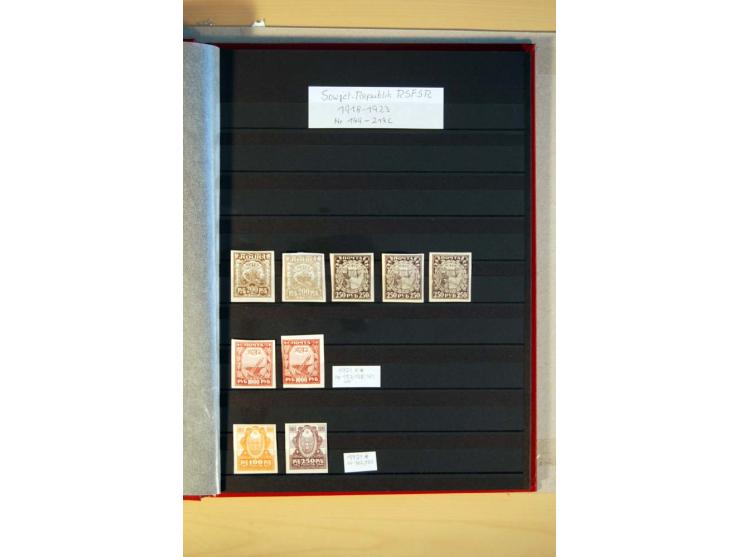 1923/1991, anfangs ungebrauchte, ab ca. 1945 postfrische Sammlung mit vielen besseren Werten, dabei Mi.-Nr. 397-401, 402-05, 