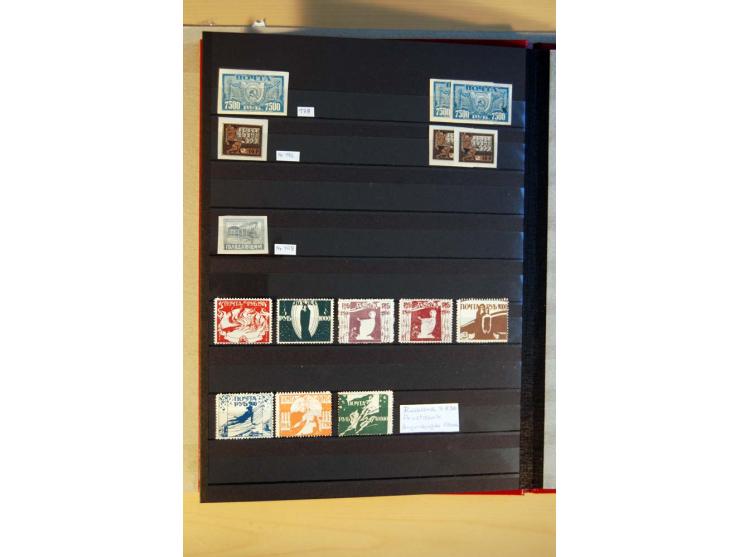 1923/1991, anfangs ungebrauchte, ab ca. 1945 postfrische Sammlung mit vielen besseren Werten, dabei Mi.-Nr. 397-401, 402-05, 