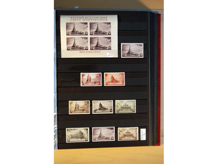 1923/1991, anfangs ungebrauchte, ab ca. 1945 postfrische Sammlung mit vielen besseren Werten, dabei Mi.-Nr. 397-401, 402-05, 