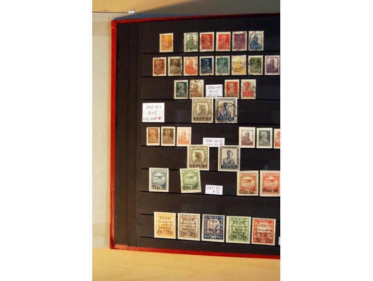 1923/1991, anfangs ungebrauchte, ab ca. 1945 postfrische Sammlung mit vielen besseren Werten, dabei Mi.-Nr. 397-401, 402-05, 