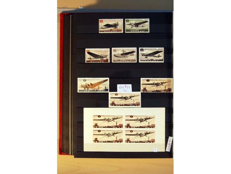 1923/1991, anfangs ungebrauchte, ab ca. 1945 postfrische Sammlung mit vielen besseren Werten, dabei Mi.-Nr. 397-401, 402-05, 