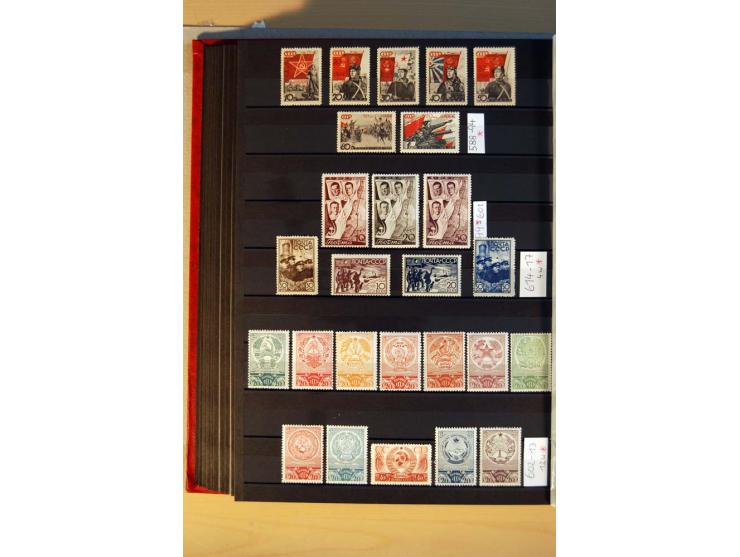1923/1991, anfangs ungebrauchte, ab ca. 1945 postfrische Sammlung mit vielen besseren Werten, dabei Mi.-Nr. 397-401, 402-05, 