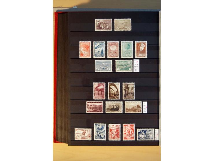 1923/1991, anfangs ungebrauchte, ab ca. 1945 postfrische Sammlung mit vielen besseren Werten, dabei Mi.-Nr. 397-401, 402-05, 
