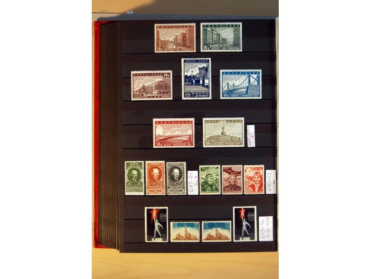 1923/1991, anfangs ungebrauchte, ab ca. 1945 postfrische Sammlung mit vielen besseren Werten, dabei Mi.-Nr. 397-401, 402-05, 