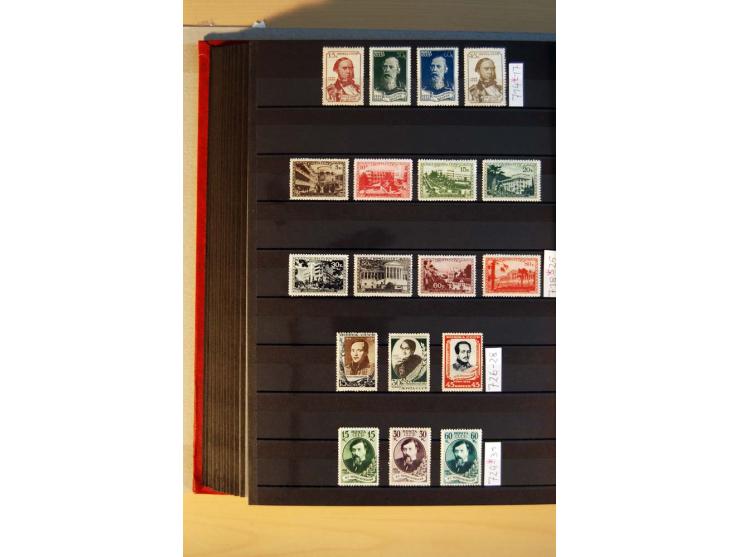 1923/1991, anfangs ungebrauchte, ab ca. 1945 postfrische Sammlung mit vielen besseren Werten, dabei Mi.-Nr. 397-401, 402-05, 