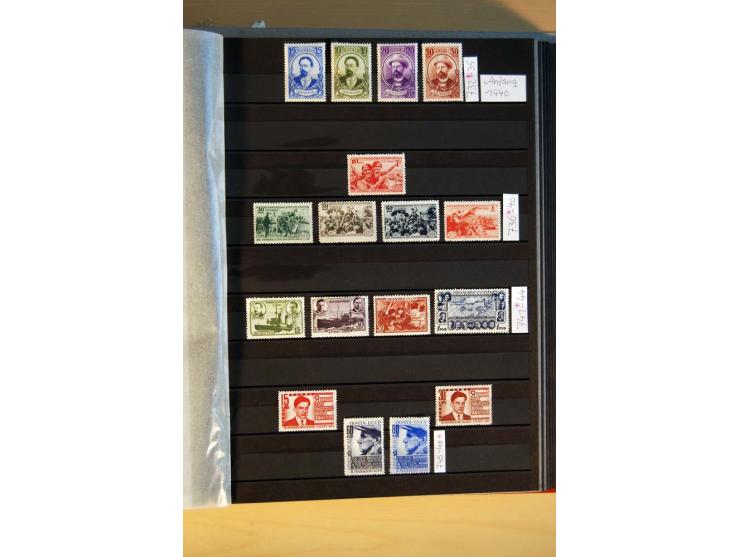 1923/1991, anfangs ungebrauchte, ab ca. 1945 postfrische Sammlung mit vielen besseren Werten, dabei Mi.-Nr. 397-401, 402-05, 