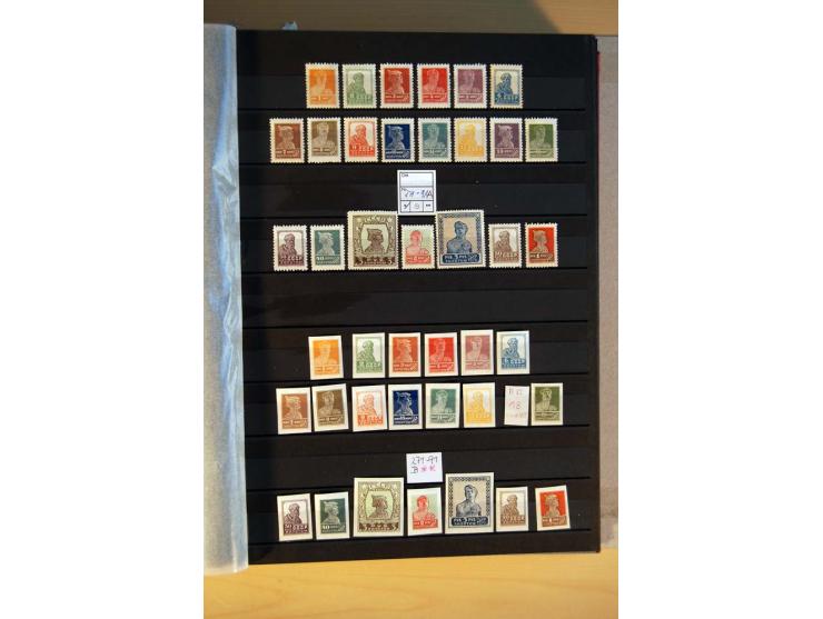 1923/1991, anfangs ungebrauchte, ab ca. 1945 postfrische Sammlung mit vielen besseren Werten, dabei Mi.-Nr. 397-401, 402-05, 