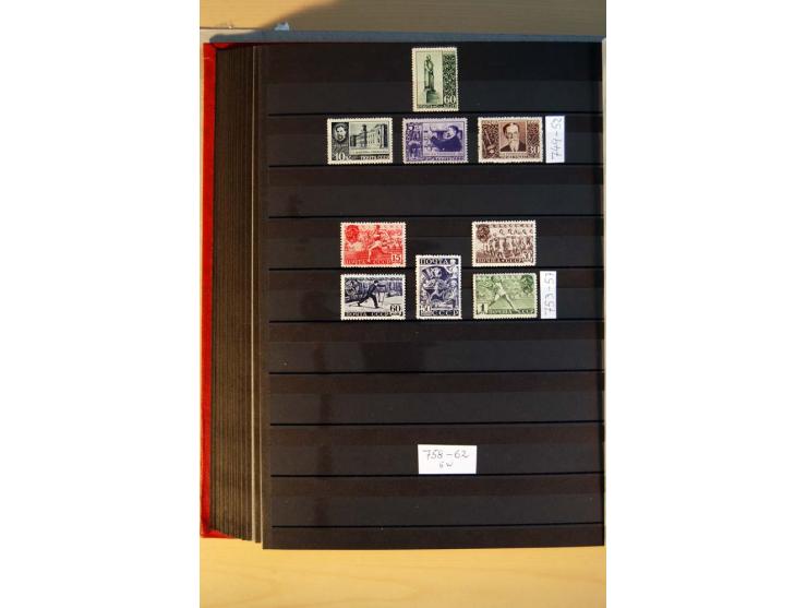 1923/1991, anfangs ungebrauchte, ab ca. 1945 postfrische Sammlung mit vielen besseren Werten, dabei Mi.-Nr. 397-401, 402-05, 