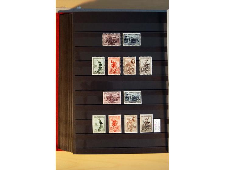 1923/1991, anfangs ungebrauchte, ab ca. 1945 postfrische Sammlung mit vielen besseren Werten, dabei Mi.-Nr. 397-401, 402-05, 