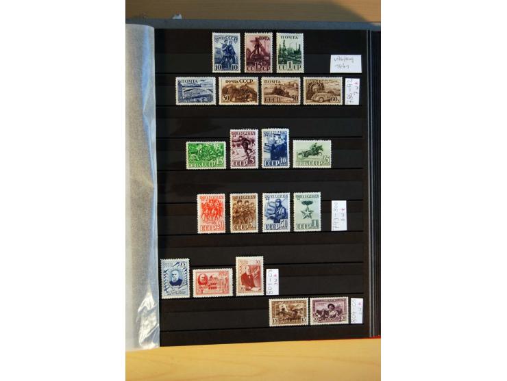 1923/1991, anfangs ungebrauchte, ab ca. 1945 postfrische Sammlung mit vielen besseren Werten, dabei Mi.-Nr. 397-401, 402-05, 