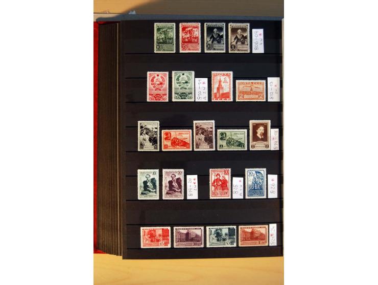 1923/1991, anfangs ungebrauchte, ab ca. 1945 postfrische Sammlung mit vielen besseren Werten, dabei Mi.-Nr. 397-401, 402-05, 