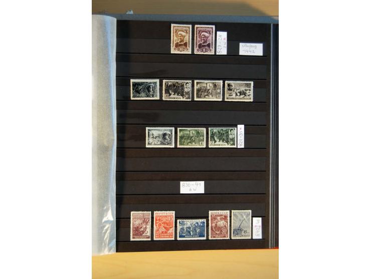 1923/1991, anfangs ungebrauchte, ab ca. 1945 postfrische Sammlung mit vielen besseren Werten, dabei Mi.-Nr. 397-401, 402-05, 