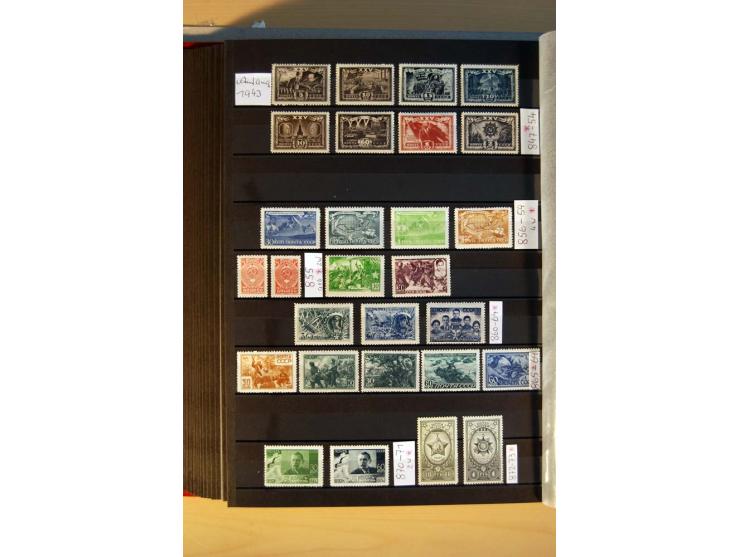 1923/1991, anfangs ungebrauchte, ab ca. 1945 postfrische Sammlung mit vielen besseren Werten, dabei Mi.-Nr. 397-401, 402-05, 