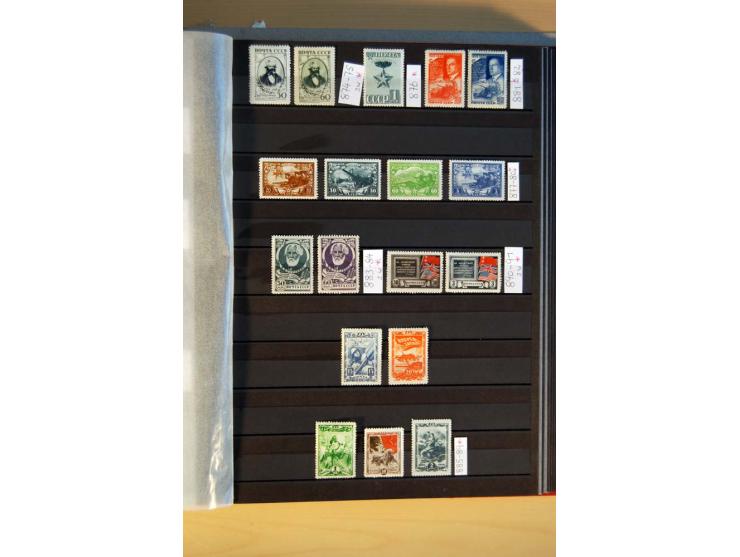 1923/1991, anfangs ungebrauchte, ab ca. 1945 postfrische Sammlung mit vielen besseren Werten, dabei Mi.-Nr. 397-401, 402-05, 