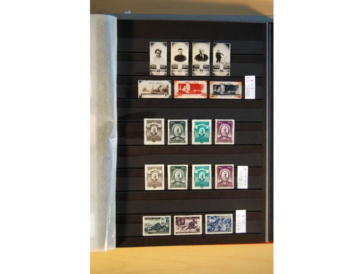 1923/1991, anfangs ungebrauchte, ab ca. 1945 postfrische Sammlung mit vielen besseren Werten, dabei Mi.-Nr. 397-401, 402-05, 