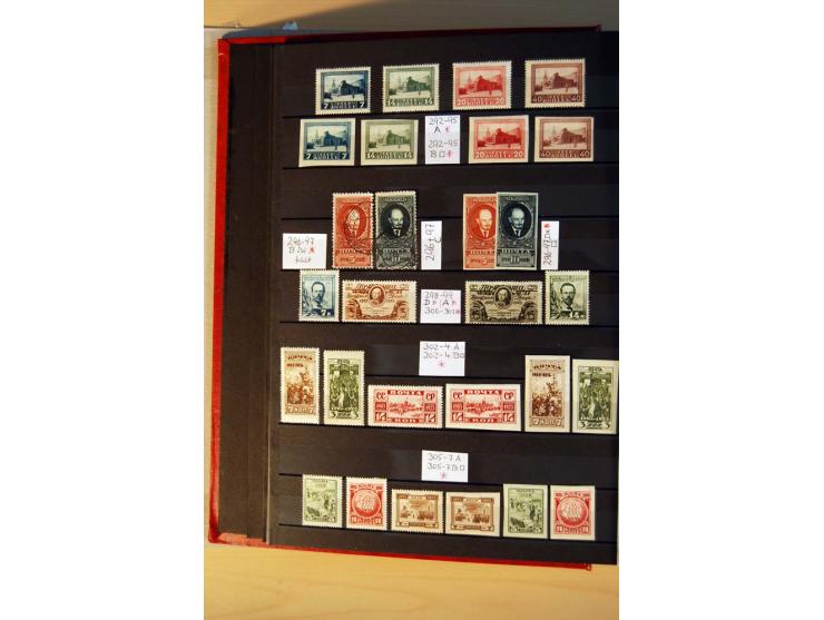 1923/1991, anfangs ungebrauchte, ab ca. 1945 postfrische Sammlung mit vielen besseren Werten, dabei Mi.-Nr. 397-401, 402-05, 