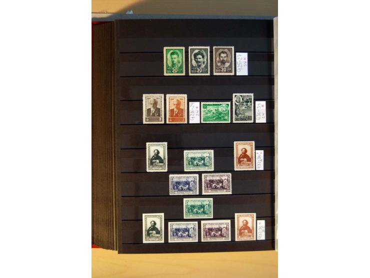 1923/1991, anfangs ungebrauchte, ab ca. 1945 postfrische Sammlung mit vielen besseren Werten, dabei Mi.-Nr. 397-401, 402-05, 