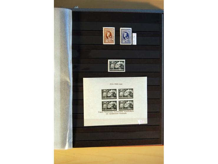 1923/1991, anfangs ungebrauchte, ab ca. 1945 postfrische Sammlung mit vielen besseren Werten, dabei Mi.-Nr. 397-401, 402-05, 