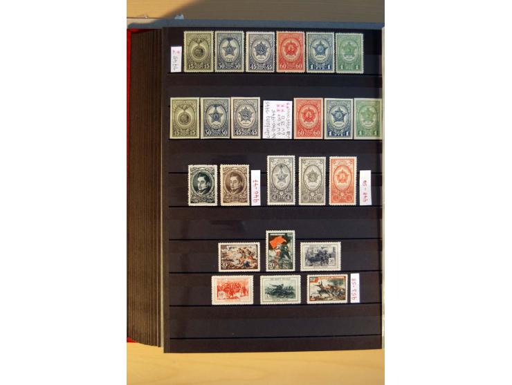 1923/1991, anfangs ungebrauchte, ab ca. 1945 postfrische Sammlung mit vielen besseren Werten, dabei Mi.-Nr. 397-401, 402-05, 