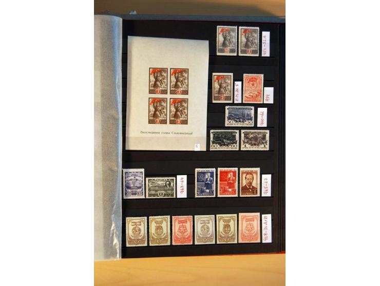1923/1991, anfangs ungebrauchte, ab ca. 1945 postfrische Sammlung mit vielen besseren Werten, dabei Mi.-Nr. 397-401, 402-05, 