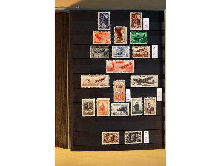 1923/1991, anfangs ungebrauchte, ab ca. 1945 postfrische Sammlung mit vielen besseren Werten, dabei Mi.-Nr. 397-401, 402-05, 