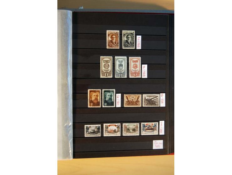 1923/1991, anfangs ungebrauchte, ab ca. 1945 postfrische Sammlung mit vielen besseren Werten, dabei Mi.-Nr. 397-401, 402-05, 