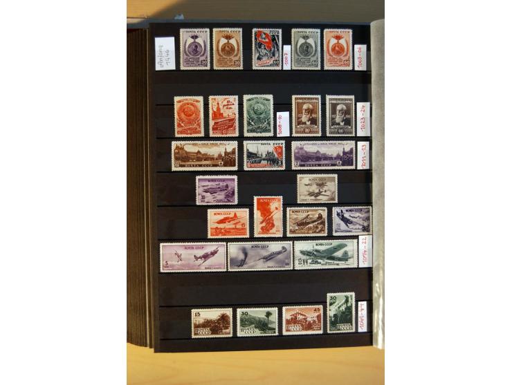 1923/1991, anfangs ungebrauchte, ab ca. 1945 postfrische Sammlung mit vielen besseren Werten, dabei Mi.-Nr. 397-401, 402-05, 