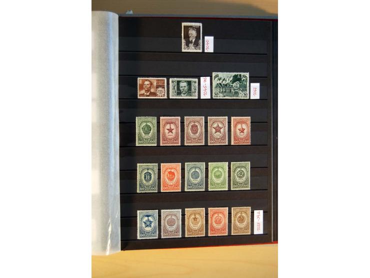 1923/1991, anfangs ungebrauchte, ab ca. 1945 postfrische Sammlung mit vielen besseren Werten, dabei Mi.-Nr. 397-401, 402-05, 