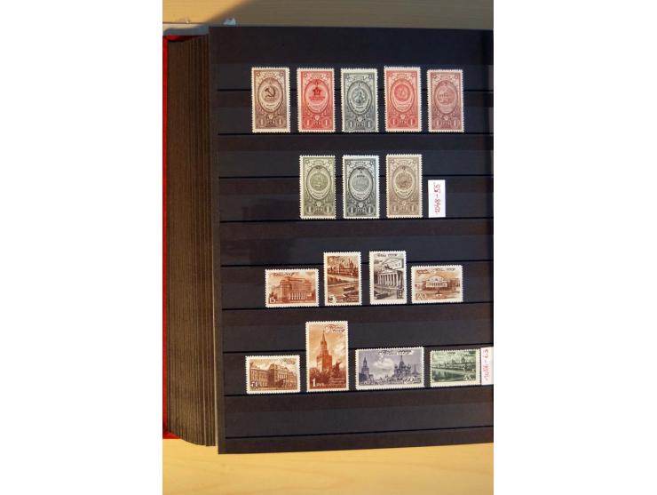1923/1991, anfangs ungebrauchte, ab ca. 1945 postfrische Sammlung mit vielen besseren Werten, dabei Mi.-Nr. 397-401, 402-05, 