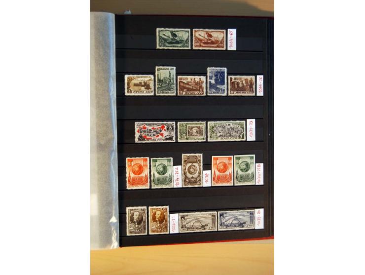 1923/1991, anfangs ungebrauchte, ab ca. 1945 postfrische Sammlung mit vielen besseren Werten, dabei Mi.-Nr. 397-401, 402-05, 