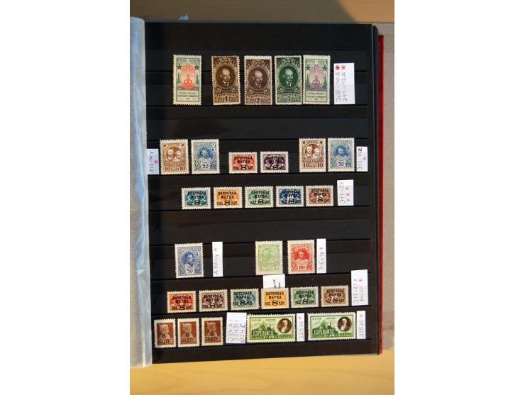 1923/1991, anfangs ungebrauchte, ab ca. 1945 postfrische Sammlung mit vielen besseren Werten, dabei Mi.-Nr. 397-401, 402-05, 